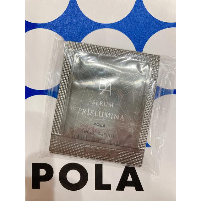 2022年激安 POLA - POLA B.A セラム プリズルミナ0.4ml×30包 美容液 - www.we-job.com 2022年激安 POLA - POLA B.A セラム プリズルミナ0.4ml×30包 美容液 - www.we-job.com