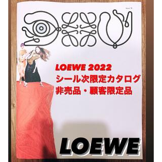 ロエベ(LOEWE)の新品未使用 ロエベ 千と千尋の神隠し カタログ ステッカー シール 非売品(ノベルティグッズ)