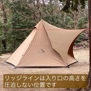 サーカスTC用タープ 「シルス280TC」の通販 by 熱田野営具|ラクマ