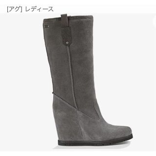 アグ(UGG)のアグ　ロングブーツ　ヴェッジソール約１０ｃｍ　日本サイズ約２３．５ｃｍ　グレー(ブーツ)