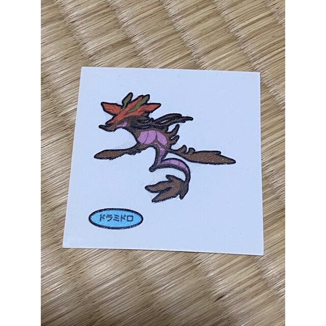ポケモンパン デコキャラシール ドラミドロ エンタメ/ホビーのおもちゃ/ぬいぐるみ(キャラクターグッズ)の商品写真