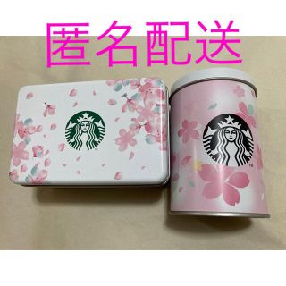 スターバックスコーヒー(Starbucks Coffee)のスターバックス　桜　缶　空き缶　2021 2020(その他)