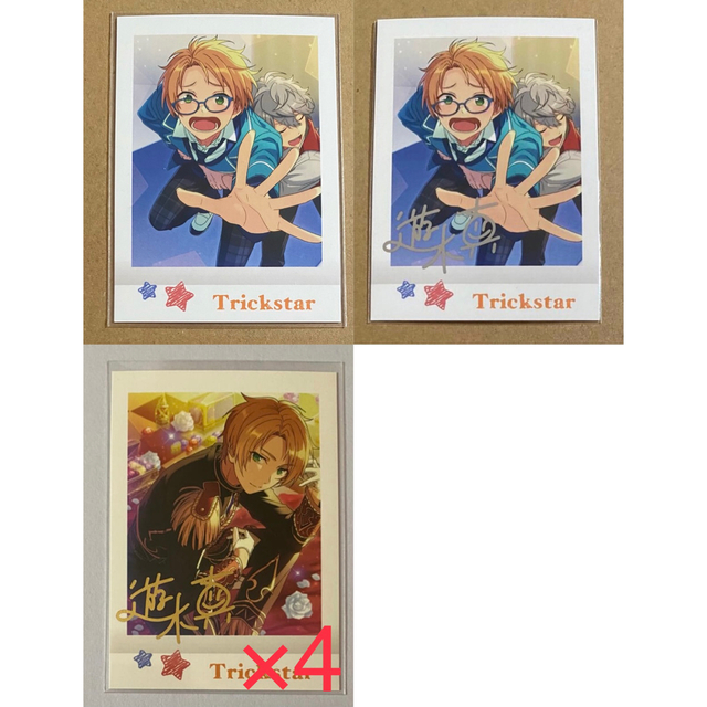 遊木真 ぱしゃこれ 合計6枚 あんスタ Trickster 【絶品】