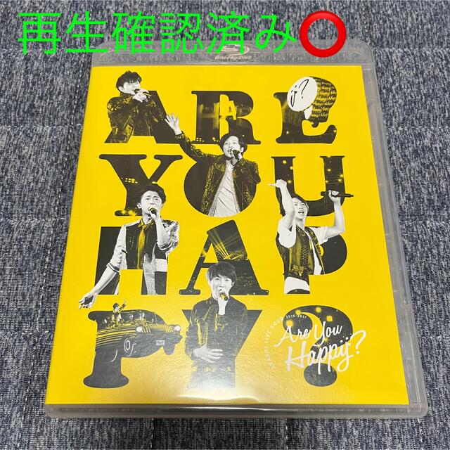 嵐 Are You Happy? 通常盤 Blu-ray