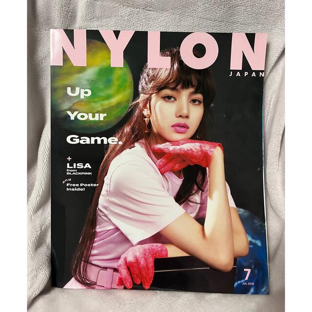 by　2018年　(ナイロンジャパン)　LISA表紙　かい's　NYLON　JAPAN　07月号の通販　shop｜ラクマ