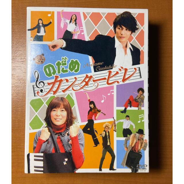 のだめカンタービレDVD - TVドラマ のだめカンタービレDVD - TVドラマ