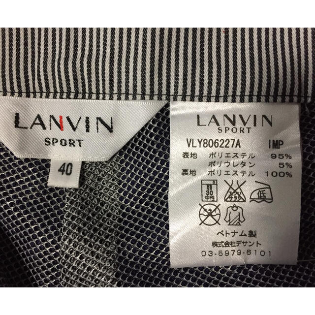 LANVIN(ランバン)のランバンスポール   パンツ  40  Lサイズ 新品未使用品 スポーツ/アウトドアのゴルフ(ウエア)の商品写真