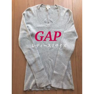 ギャップ(GAP)の【GAP ギャップ】リブグレー　長袖トップス、春服、秋服、冬服(カットソー(長袖/七分))