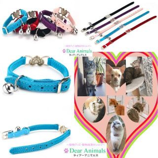 猫首輪 ねこ首輪 小型犬用首輪 濃いめピンク色 kp1