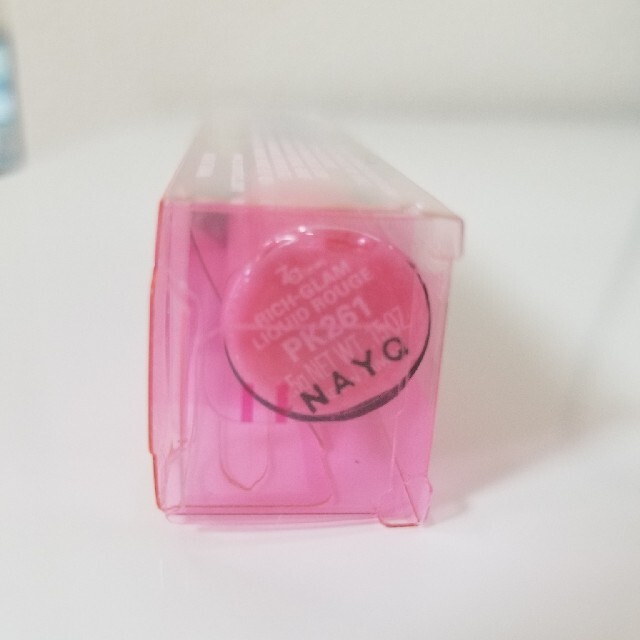 SHISEIDO (資生堂)(シセイドウ)の新品♡ 資生堂　Za リップグロス コスメ/美容のベースメイク/化粧品(リップグロス)の商品写真