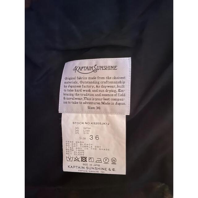 KAPTAIN SUNSHINE Traveler shirts jacket メンズのジャケット/アウター(ブルゾン)の商品写真