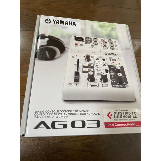 YAMAHA AG03 配信　ミキサー　オーディオインターフェース 1