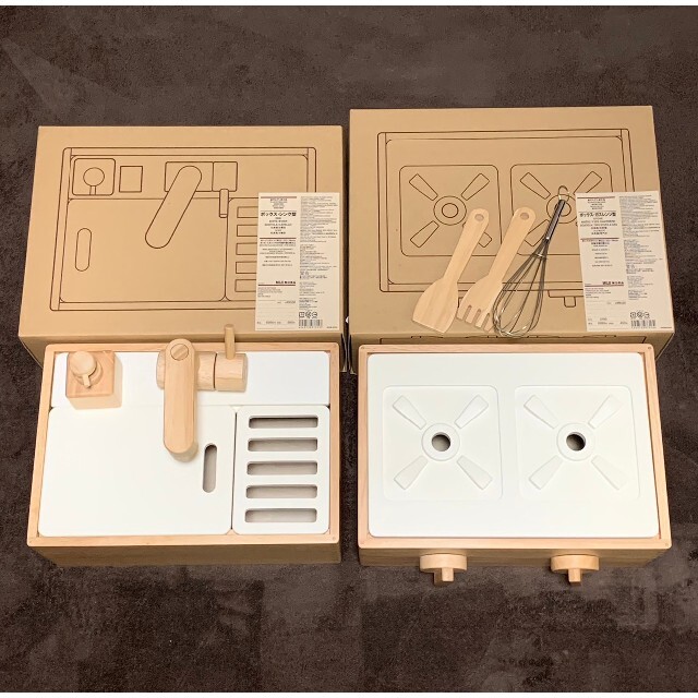 無印良品 コンロ＆シンク おままごと - zapmed.com.br