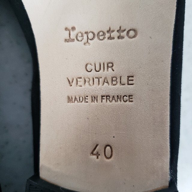 repetto(レペット)のrepetto/レペット サンドリオン バレエシューズ ブラック ラメ 40 レディースの靴/シューズ(バレエシューズ)の商品写真