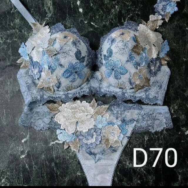 サルート59G D70 u0026 ソングM SX-