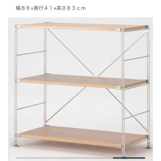 ムジルシリョウヒン(MUJI (無印良品))の無印良品 ステンレスユニットシェルフ オーク 棚板 帆立 クロスバー セット(キッチン収納)