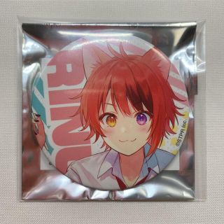 莉犬くん 缶バッジ 2021 NewYear 等身の通販 by ぽち's shop|ラクマ 莉犬くん 缶バッジ 2021 NewYear 等身の通販 by ぽち's shop|ラクマ