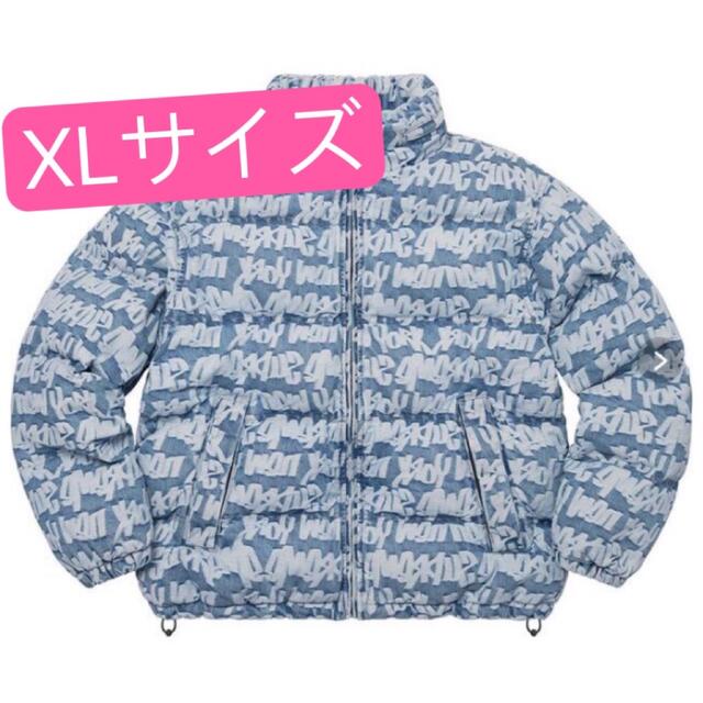 supreme Fat Tip Jacquard Denim Puffer