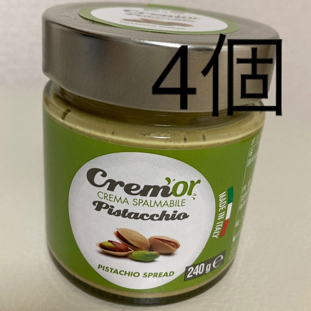 ピスタチオスプレッド　成城石井　240g 4個 食品/飲料/酒の加工食品(缶詰/瓶詰)の商品写真