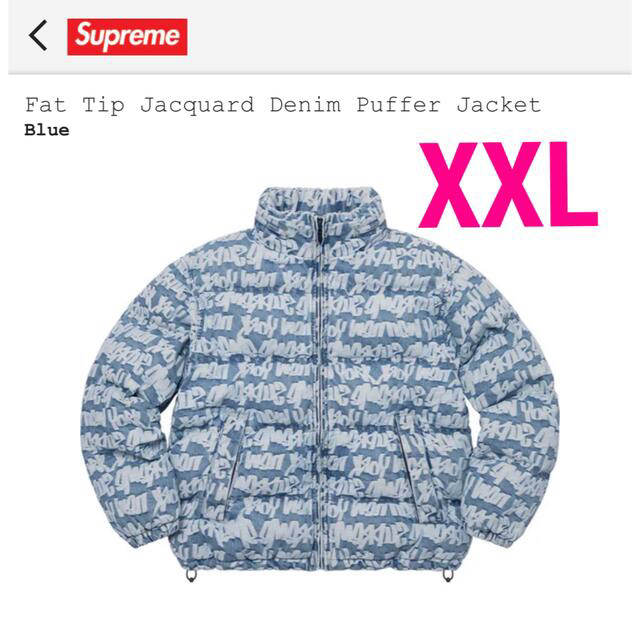 supreme Fat Tip  Denim Puffer Jacket XXL