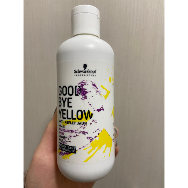 Schwarzkopf(シュワルツコフ)の【残227g】グッバイイエロー カラーシャンプー コスメ/美容のヘアケア/スタイリング(シャンプー)の商品写真