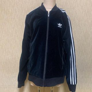 addidas スエード ベロア ジャージ Ｌサイズ-www.thesaloncollection.co.uk