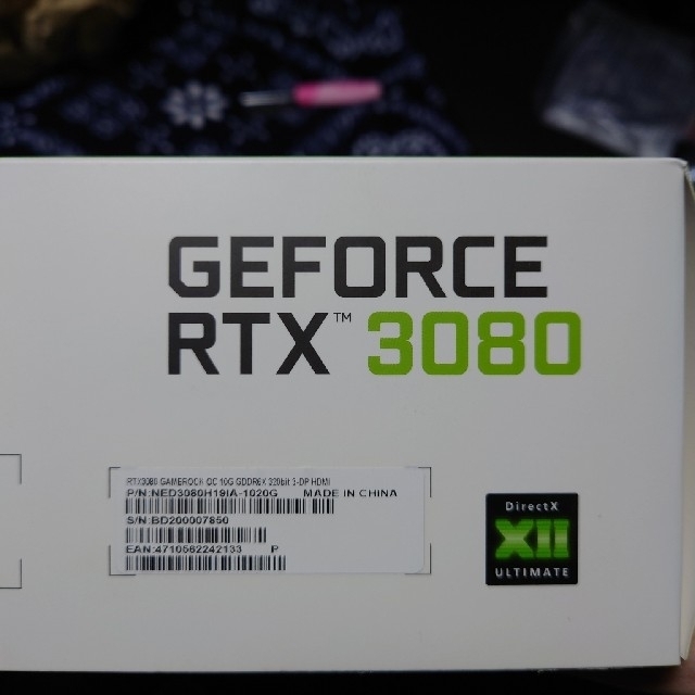 Palit RTX3080 (RTX3080 GameRock OC)非LHR