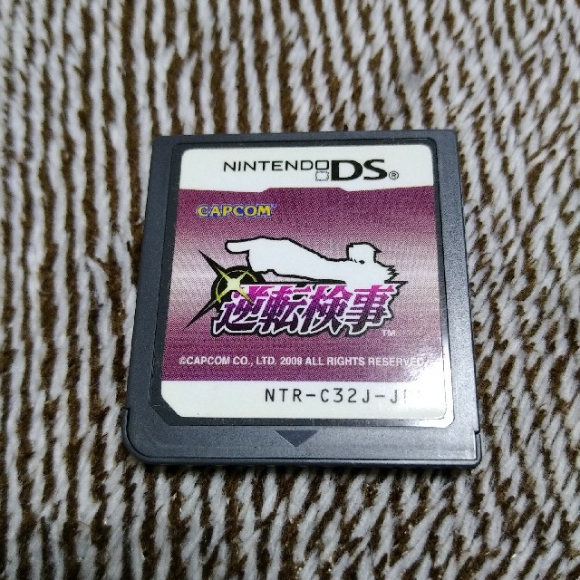 ニンテンドーDS(ニンテンドーDS)のニンテンドーDS 逆転検事 エンタメ/ホビーのゲームソフト/ゲーム機本体(携帯用ゲームソフト)の商品写真