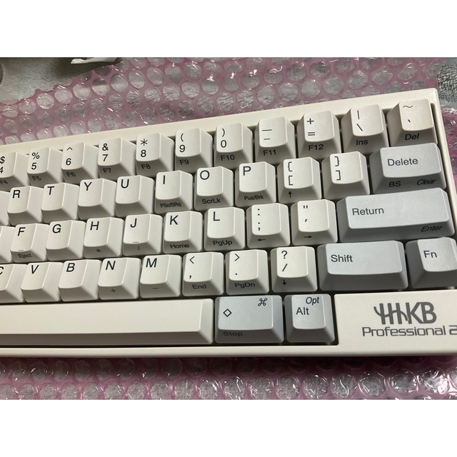 富士通(フジツウ)のHHKB Professional2 白 刻印あり スマホ/家電/カメラのPC/タブレット(PC周辺機器)の商品写真