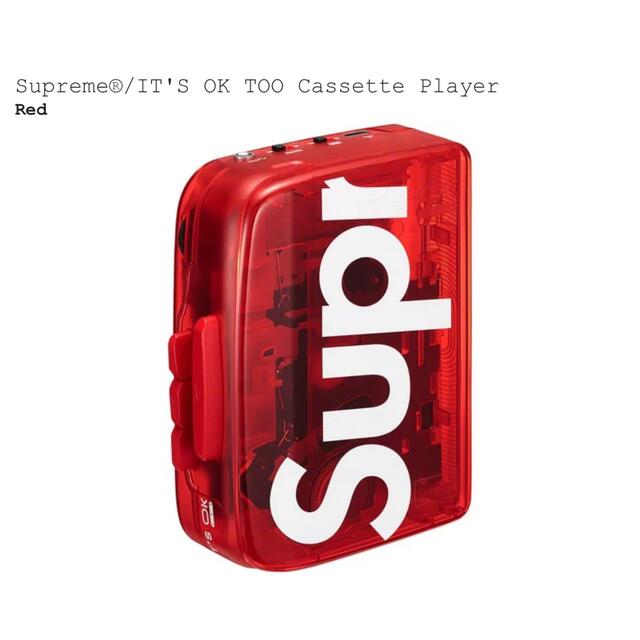 Supreme(シュプリーム)のSupreme / IT'S OK TOO Cassette Player  スマホ/家電/カメラのオーディオ機器(ポータブルプレーヤー)の商品写真