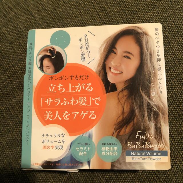 Fujiko(フジコ) ポンポンパウダー(8.5g) コスメ/美容のキット/セット(コフレ/メイクアップセット)の商品写真