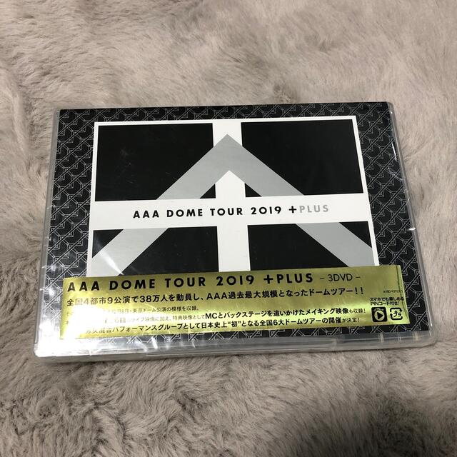 AAA - AAA DOME TOUR 2019 ＋PLUS DVDの通販 by chiii's shop