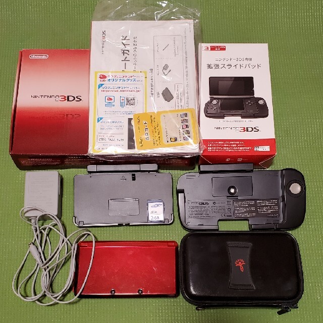 Nintendo 3DS （フレアレッド）＆拡張スライドパッド