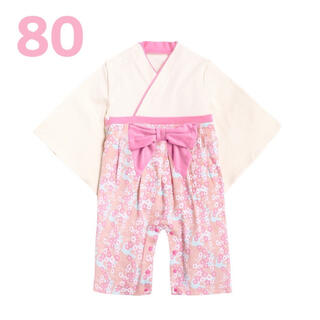 袴ロンパース ホワイト×ピンク 小花柄 80(和服/着物)