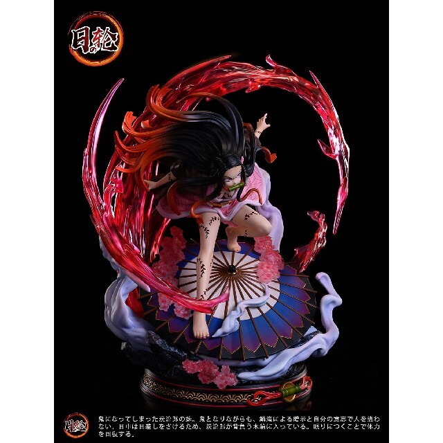 日本製/今治産 鬼滅の刃 竈門 禰豆子 遊郭編 1/6スケール 塗装済み完成