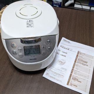 東芝　IH炊飯器　5.5合炊き　RC-10HK