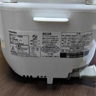 東芝　IH炊飯器　5.5合炊き　RC-10HK
