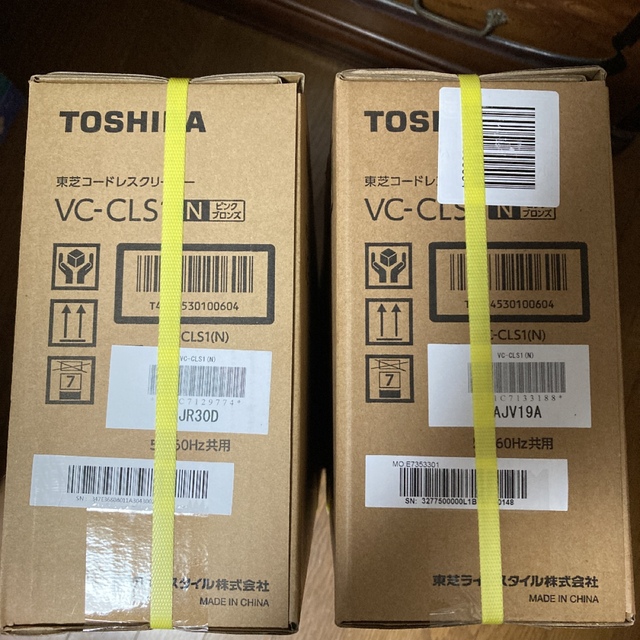 2台セット　TOSHIBAトルネオ エス コードレス VC-CLS1