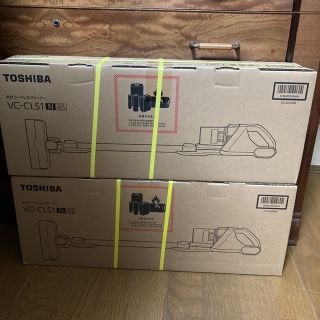 トウシバ(東芝)の2台セット　TOSHIBAトルネオ エス コードレス VC-CLS1(掃除機)