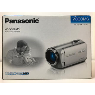 パナソニック(Panasonic)のさらに値下！☆未使用品☆Panasonic ビデオカメラ HC-V360MS-W(ビデオカメラ)