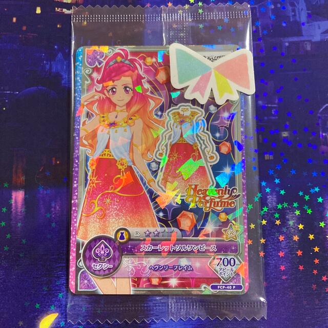 アイカツ スカーレットソルワンピース シューズの通販 By Muni S Shop アイカツならラクマ