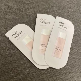 イニスフリー(Innisfree)の魔女工場our vegan サンフルイド グロー サンプル(日焼け止め/サンオイル)