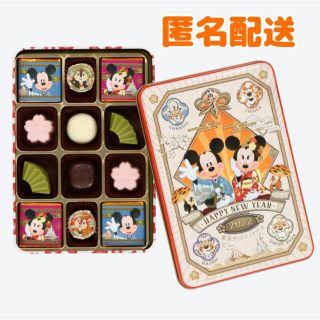2ページ目 ディズニー 食品 飲料 酒の通販 1 000点以上 Disneyを買うならラクマ 2ページ目 ディズニー 食品 飲料 酒の通販 1 000点以上 Disneyを買うならラクマ