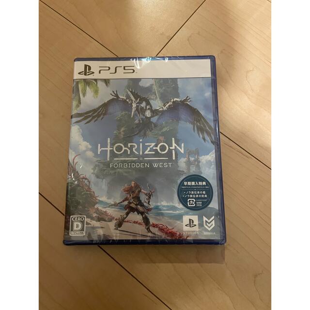 【未開封】PS5 Horizon Forbidden West