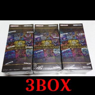 ユウギオウ(遊戯王)の遊戯王 ヒストリーアーカイブコレクション 3BOX(Box/デッキ/パック)