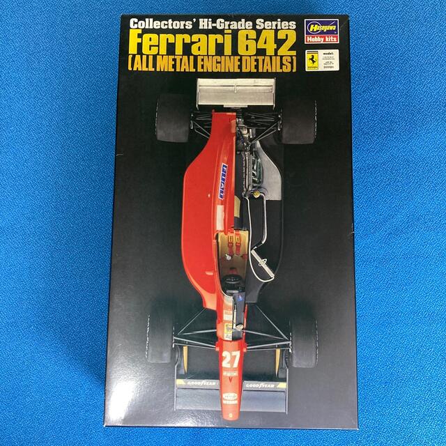 ハセガワ フェラーリ642 スーパーディティール 絶版品