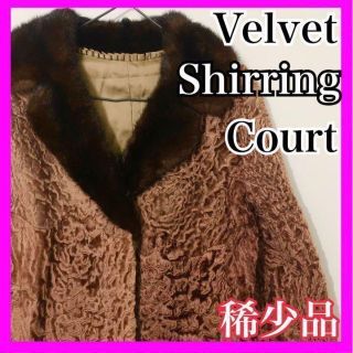 PIERRECARDIN オーバーサイズ デザインフード ファーコート【希少品