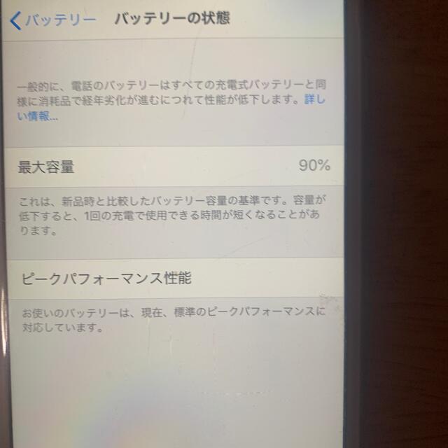 iphone 6 gold 64gb simフリー 2