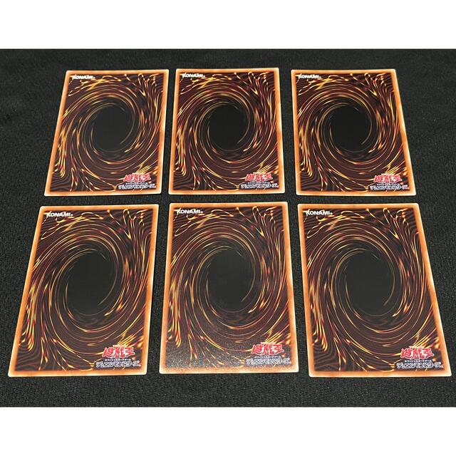 遊戯王 - 遊戯王 ヒストリーアーカイブコレクション 魔法カードセット