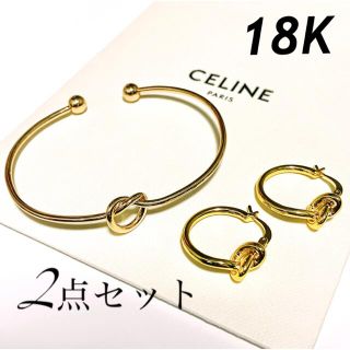 18K フープブレスレット　フープピアス　結び目ピアス　ノットピアス　セリーヌ(ピアス)